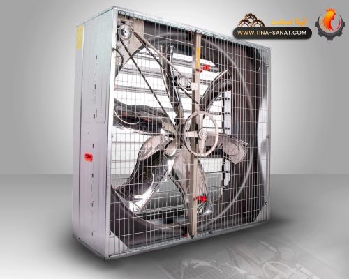 axial poultry big fans
